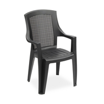Lauko kėdė Ipae Progarden Trama, juoda sp., 61 cm x 56 cm x 91 cm