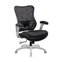 Darbo kėdė Home4you Demi, 73 x 67 x 103 - 113 cm, juoda sp./šviesiai pilka sp.