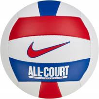 Tinklinio kamuolys Nike All Court White Red Blue, 5 dydis, mėlyna sp./balta sp./raudona sp.