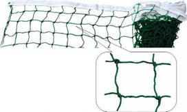 Badmintono tinklas Netex SB0001