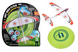 Skraidanti lėkštė Sky High Flyer, 23 cm x 23 cm, įvairių spalvų