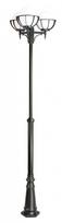 Pastatomas lauko šviestuvas Su-Ma Kule 250, 60W, E27, IP43, juoda sp., 26.2 cm x 185 - 285 cm