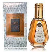 Ard Al Zaafaran Oud Romancea EDP kvepalai moterims - 50 ml.