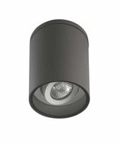 Lubinis lauko šviestuvas Su-Ma Adela DG, 35W, GU10, IP54, pilka sp., 10.8 cm x 14 cm