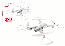 Žaislinis dronas Syma Z3 720P 14882, 19 cm, balta sp.