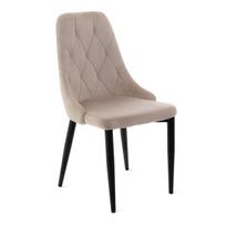 Valgomojo kėdė Homla Louis Quilter 848983 213960, matinė, smėlio sp., 59 cm x 44 cm x 88 cm