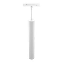 Šviestuvas bėginei sistemai Modoled Magnetic MLP1071M, LED, 3000 - 6000 °K, 1 x 7 W, balta sp.