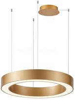 Šviestuvas kabinamas AZzardo Marco AZ5045, LED, 3000 - 6500 °K, 1 x 50 W, balta sp., 60 x 60 cm