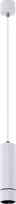 Šviestuvas kabinamas AZzardo Galileo 1 AZ4068, LED, 3000 °K, 1 x 15 W, balta sp.