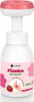 Vaikiškos prausimosi putos HiSkin, 300 ml