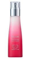 Veido kremas Estee Lauder Nutritious Super Pomegranate, 100 ml