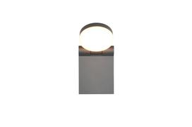 Sieninis lauko šviestuvas Trio Adour 245560142, 10W, LED, IP44, antracito sp., 14 cm x 19 cm
