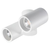 Šviestuvas nukreipiamasis Kanlux Blurro 32953, GU10, 2 x 10 W, balta sp.