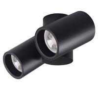 Šviestuvas nukreipiamasis Kanlux Blurro 32952, GU10, 2 x 10 W, juoda sp.