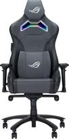 Žaidimų kėdė Asus Chariot X Gaming, 71 x 70 x 129 cm, pilka sp.