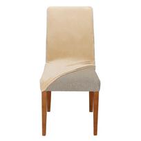 Kėdžių užvalkalas Springos HA5242, 52 cm x 52 cm