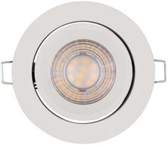 Šviestuvas įleidžiamas Ledvance LED Spot, 2700°K, LED, balta sp., 14.7 W