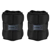 Universalus svoris Spokey Form, 2 x 3 kg