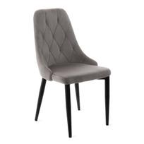 Valgomojo kėdė Homla Louis Quilter 849010 213963, matinė, pilkai ruda sp., 59 cm x 44 cm x 88 cm
