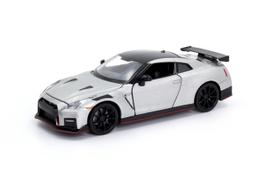 Žaislinis automobilis RMZ City Nissan GT-R R35 664981, įvairių spalvų