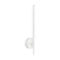 Šviestuvas sieninis TK Lighting Fokus 5396, 4000 °K, 2 x 4 W, balta sp.