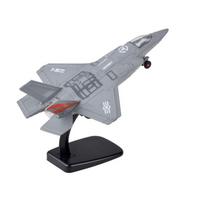 Žaislinis lėktuvas Jokomisiada F-35 ZA4326 CY, pilka sp.