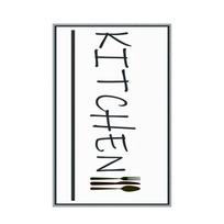 Kiliminis takas Conceptum Hypnose EEXFAB868, įvairių spalvų, 300 cm x 80 cm