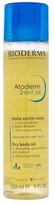 Kūno aliejus Bioderma Atoderm 2-in-1, 150 ml