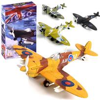 Žaislinis lėktuvas Supermarine Spitfire, 1:48, (spalva/dizainas parenkami atsitiktine tvarka)
