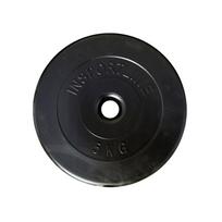 Svarmuo Tomaz Sport TS-CM250X28, 2.5 kg