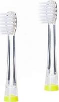 Elektrinio dantų šepetėlio galvutė GUM KidzSonic Brush Baby, skaidri sp., 2 vnt.