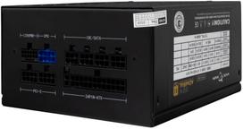 Maitinimo blokas White Shark Admiral 850 W, 14 cm