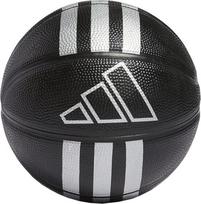 Krepšinio kamuolys Adidas Mini, 3 dydis, juoda sp.