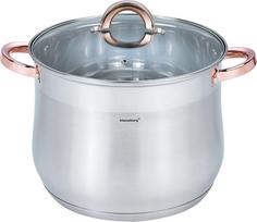 Puodas Klausberg Gastro KB-7794, 26 cm, 10.7 l, sidabro sp.