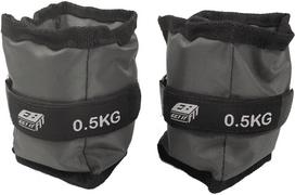 Universalus svoris EB FIT, 2 x 0.5 kg