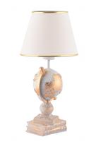 Stalinis šviestuvas Opviq World, E27, 60W, aukso sp./balta sp./bronzos sp.