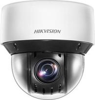 Kupolinė kamera Hikvision DS-2DE4A225IWG-E
