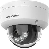 Kupolinė kamera Hikvision DS-2CD1123G2-LIU