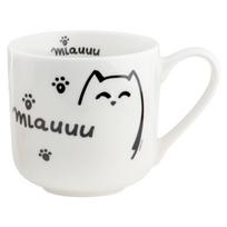 Puodelis Ambition Love Cat, balta sp./juoda sp., 0.455 l