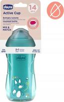 Vaikiška gertuvė Chicco Active Cup 698125, 266 ml, 14 mėn., plastikas, turkio sp.
