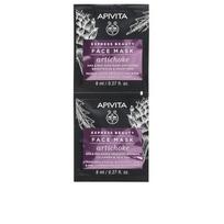 Veido kaukė Apivita Express Beauty Artichoke, 8 ml, 2 vnt.