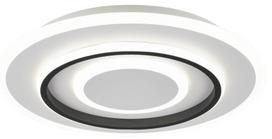 Šviestuvas lubų Reality Jora R64303131, LED, 2700 - 6000 °K, 1 x 46 W, balta sp., 41 x 41 cm