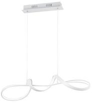 Šviestuvas lubų Reality Perugia R37091131, LED, 4000 °K, 1 x 37 W, balta sp.