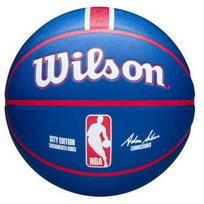Krepšinio kamuolys Wilson NBA Team City Collector Sacramento Kings, 7 dydis, mėlyna sp.