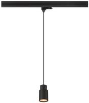 Šviestuvas lubų SLV Puri 2.0 Tube 1008275, GU10, 1 x 6 W, juoda sp.