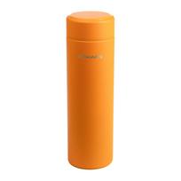 Termogertuvė Fiskars on-the-go, 0.5 l, oranžinė sp.