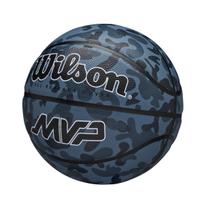 Krepšinio kamuolys Wilson MVP Camo, 6 dydis, mėlyna sp.