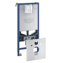 Unitazo rėmas įleistinis Grohe Rapid SLX 3in1, 23 cm x 50 cm
