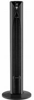 Bokštinis ventiliatorius Sencor SFT 3800BK, 45 W