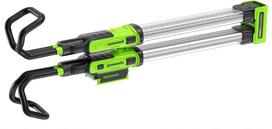 Pakabinamas žibintai darbui Greenworks G24HWL